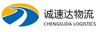 湖州到普洱物流公司